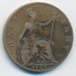 Великобритания, 1/2 пенни (1903 г.)