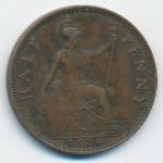Great Britain, 1/2 penny, 1936