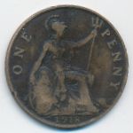 Great Britain, 1 penny, 1918