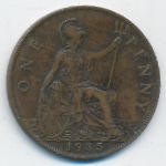 Great Britain, 1 penny, 1935