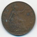 Great Britain, 1 penny, 1936