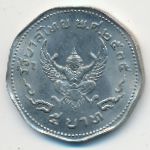 Thailand, 5 baht, 1972