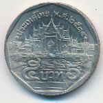 Thailand, 5 baht, 1991