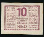 Нотгельды Австрии, 10 геллеров (1920 г.)