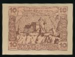 Нотгельды Австрии, 10 геллеров (1920 г.)
