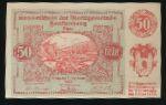 Austria Notgelds, 50 геллеров, 1920