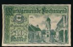 Нотгельды Австрии, 10 геллеров (1920 г.)