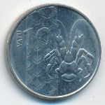 Вануату, 10 вату (2015 г.)