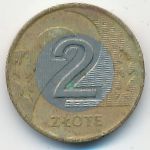 Польша, 2 злотых (1994 г.)