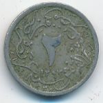 Египет, 2/10 кирша (1902 г.)