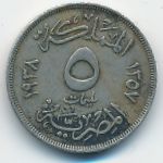 Egypt, 5 milliemes, 1938