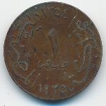 Egypt, 1 millieme, 1935