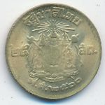 Thailand, 25 satang, 1957