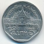 Таиланд, 5 бат (1994 г.)