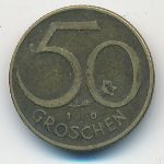 Австрия, 50 грошей (1960 г.)