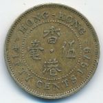 Hong Kong, 50 cents, 1979