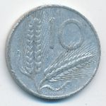Италия, 10 лир (1952 г.)