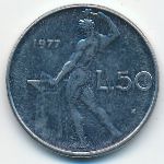 Италия, 50 лир (1977 г.)