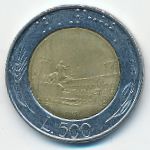 Италия, 500 лир (1995 г.)