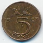 Нидерланды, 5 центов (1967 г.)