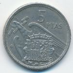 Испания, 5 песет (1957 г.)