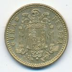 Испания, 1 песета (1975 г.)