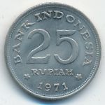 Indonesia, 25 rupiah, 1971