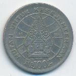 Indonesia, 100 rupiah, 1978