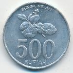 Indonesia, 500 rupiah, 2003