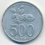 Indonesia, 500 rupiah, 2003