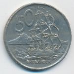 New Zealand, 50 cents, 1975