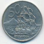 New Zealand, 50 cents, 1978