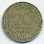 Франция, 20 сентим (1962 г.)