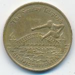 Tokens, Жетон