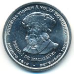 Португалия, 200 эскудо (2000 г.)