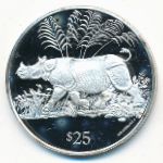 Virgin Islands, 25 долларов, 1993