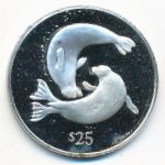 Virgin Islands, 25 долларов, 1993