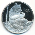Virgin Islands, 25 долларов, 1993