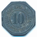 Бузендорф., 10 пфеннигов