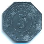 Аугсбург., 5 пфеннигов