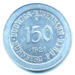 Нюрнберг., 150 пфеннигов (1921 г.)