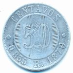 Гватемала, 50 сентаво (1870 г.)