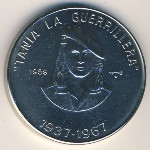 Куба, 1 песо (1989 г.)