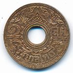 Thailand, 1 satang, 1941
