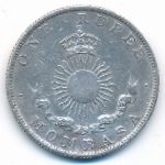 Mombasa, 1 rupee, 1888