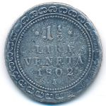 Venice, 1 1/2 лиры, 1802