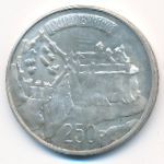 Люксембург, 250 франков (1963 г.)