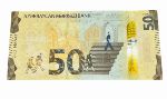 Azerbaijan, 50 манат, 2020