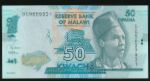 Малави, 50 квача (2020 г.)