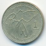 Guatemala, 1 quetzal, 2001